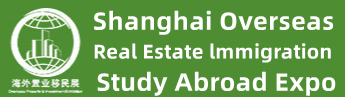 2025 China(Shanghai) 27th International Overseas Property & Investment Immigration Study Abroad Exhibition丨China's Leading International Real Estate Expo and Property Show丨China Property Expo丨LUXURY PROPERTY SHOW丨Global Real Estate Fair丨Real Estate Fair丨Property Expo丨PROPERTY INVESTOR SHOW丨STUDYING ABROAD Real Estate Fair丨Studying Abroad Exhibition丨international property show丨real estate fair exhibition丨property show丨Real Estate Show丨International Property Shows丨Overseas Real Estate Exhibition丨Immigration Study Abroad Exhibition丨Investment Immigration Show丨Investment Immigration Exhibition丨Investment Immigration Expo丨Immigration Show丨Immigration Exhibition丨Immigration Expo丨immigration exhibition丨china real estate exhibition丨Education Expo丨2025 shanghai Study Abroad Exhibition丨Chinese Student Recruitment Fair丨Study Abroad Expo丨2025上海移民展会丨2025上海海外置业展会丨2025上海移民留学展览会丨2025上海海外房产移民留学展会